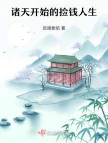 菩提树真的金色的菩提树
