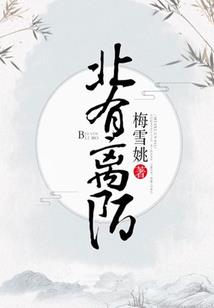 不被别人打扰修行