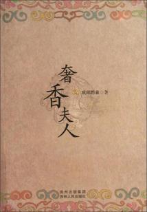 大悲咒生日快乐原唱视频