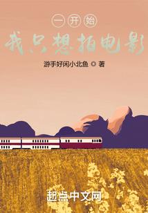 金英佛法