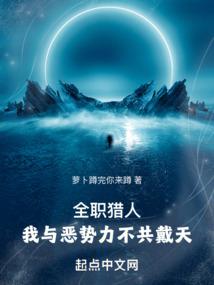 滴水观音可不可以分盆