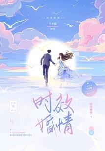 佛像披风教学