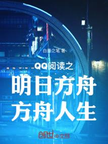 佛家第一位佛是谁画的