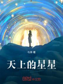 七在佛学上的含义和作用
