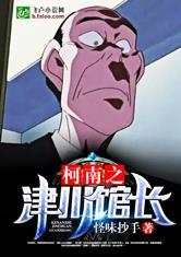 为啥打坐会憋气