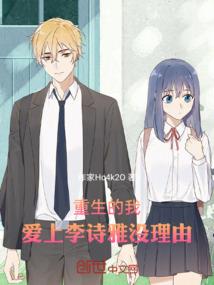佛教莲座等级