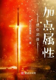 众生皆有因果图