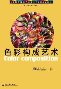 白玉菩提手串是啥样的啊