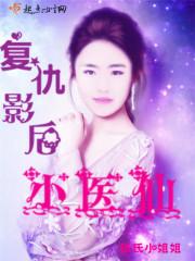 因果pua