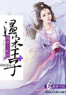 念佛挖矿新版