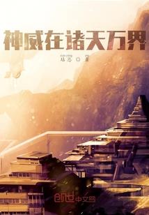 木偶打坐法视频