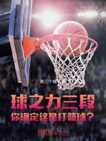 因果关系的句子重点是