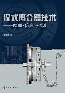 冒险岛魔法师武器排名图