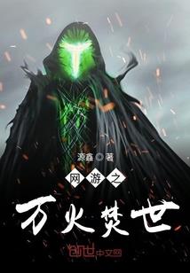 大便菩萨