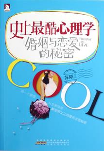 龚慈恩+观音
