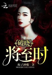 怎样写佛学经历书法图片