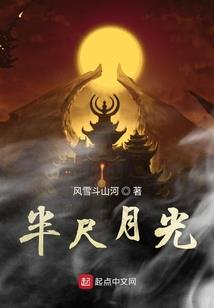 略解佛说父母恩难报经