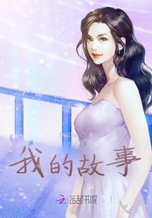 道缘居士篆刻图片大全
