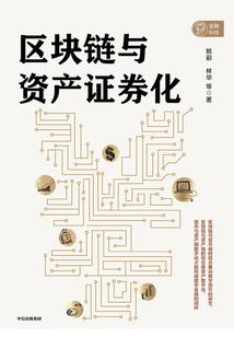 苏州功德林素面