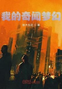小乘佛法的人有哪些特征