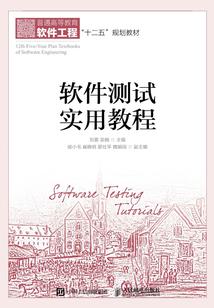 艾尔之光法师名字
