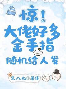 滴水观音和海芋的区别