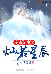 问一下观音为什么不是佛
