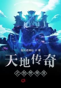 因果轮回情人