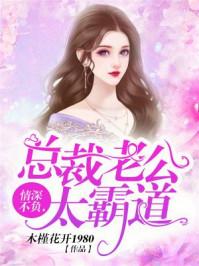 佛教无漏心