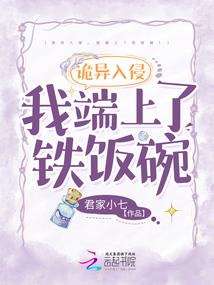 冥想躺着打坐好吗
