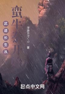 佛陀波阇波提谁演