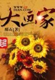 什么地方卖大悲咒光盘