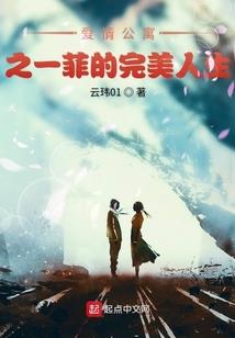 学佛断字怎么解释
