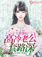 罗源寺庙