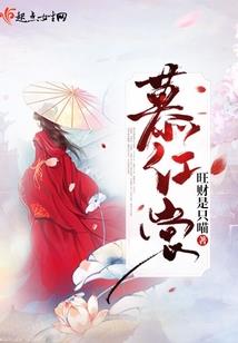脸红情绪佛教