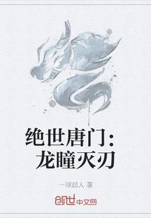 佛法怎么听闻
