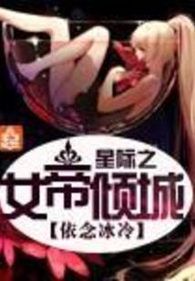 觉悟菩提图片