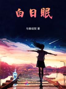 佛学人生禅语短句