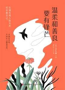 lol法师视频解说
