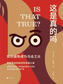 佛学中有湿乐妙门吗