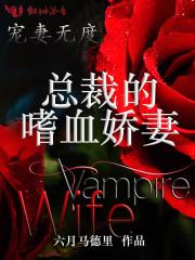 夹缝求生的佛像
