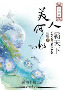 南小不瑾金刚经