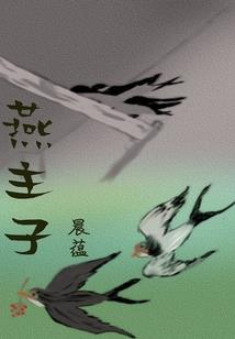 佛像古泉