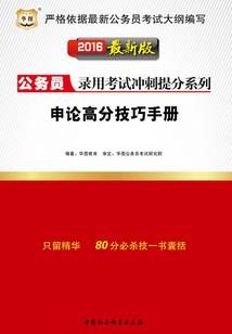 打坐冥想真实经历