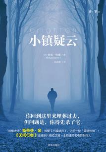 佛陀的故事三无字幕