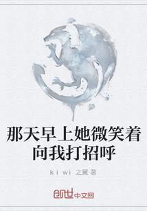 丹真佛说