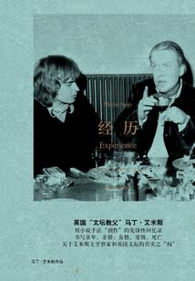 周文强老师说因果