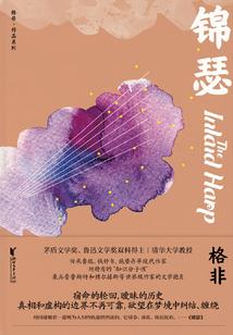 佛家攝念