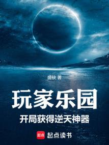 坚持的佛家故事有哪些