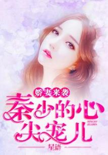 虚空藏菩萨动态壁纸